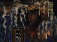 NEBUTA