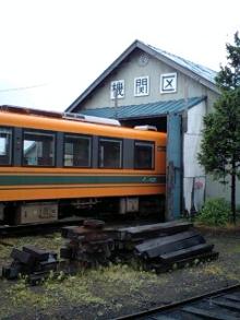 かっこいい電車